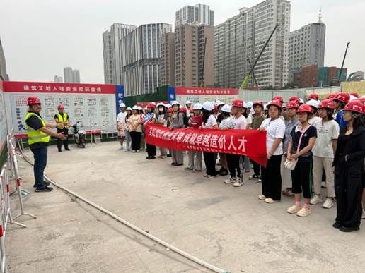 博彩
组织“实战锻造，精益求精，培养卓越造价人才” 小学期系列活动